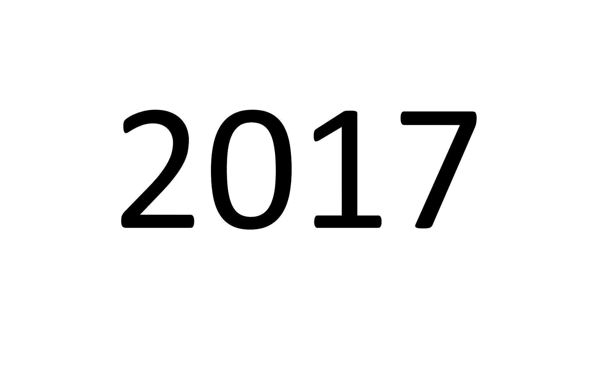 2017