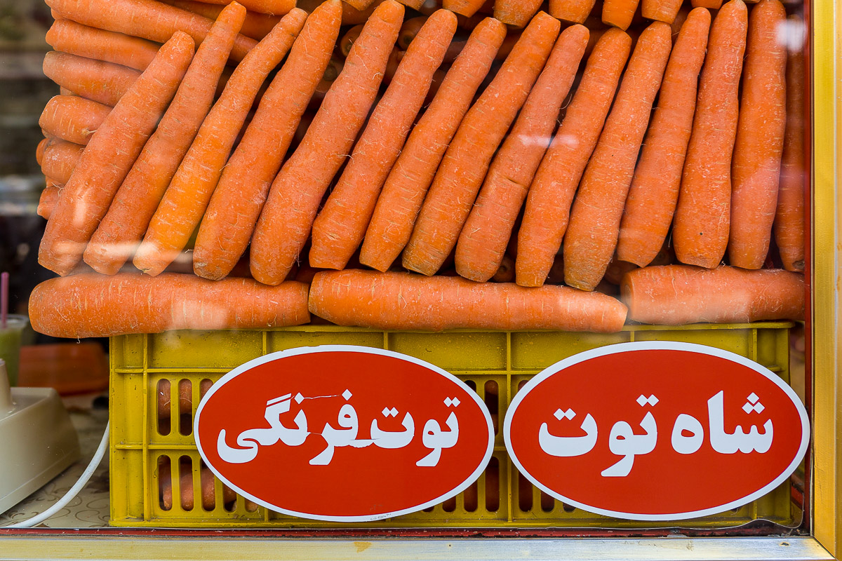Iran